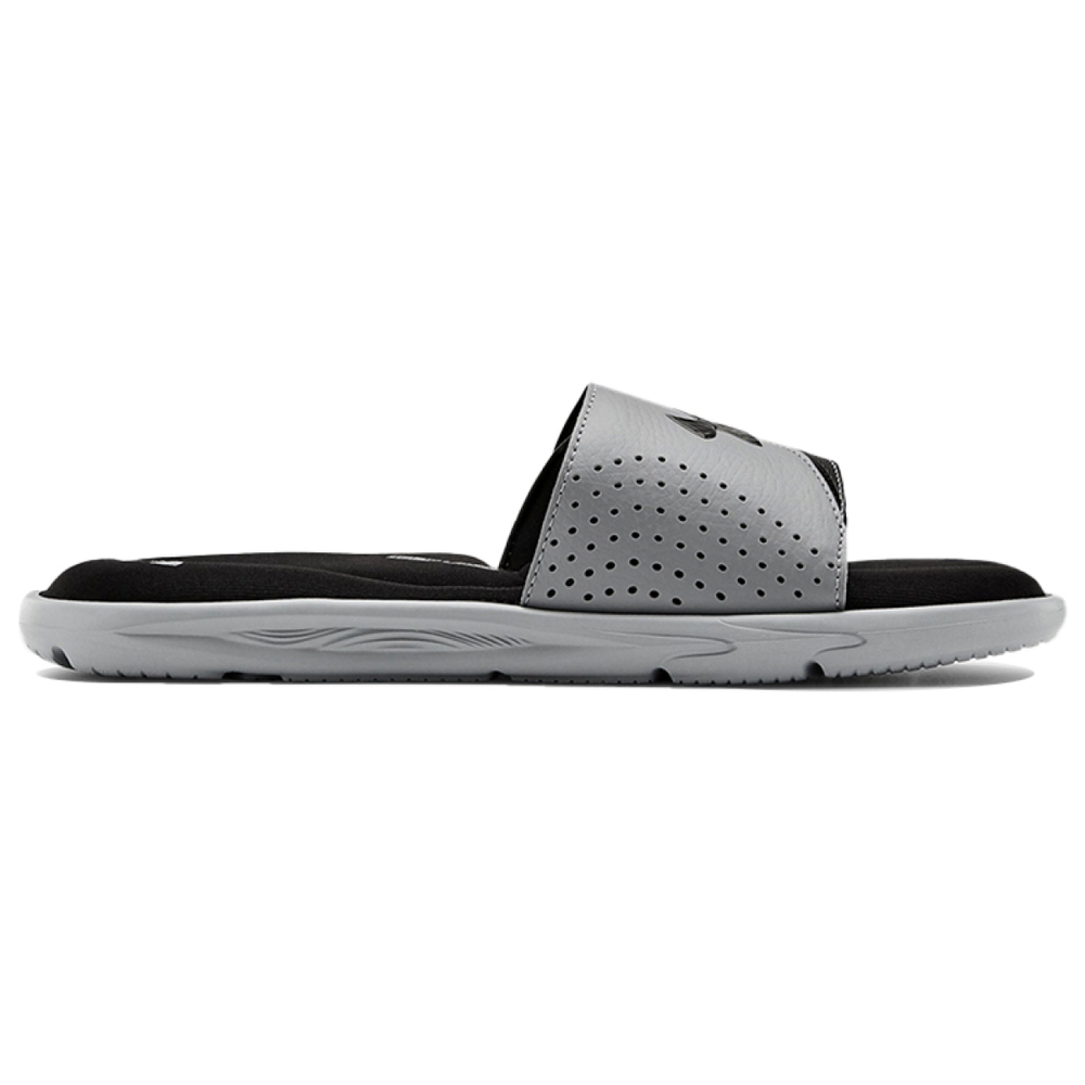 Under Armour Ignite VI