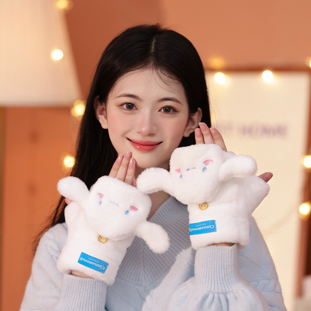 Sanrio
