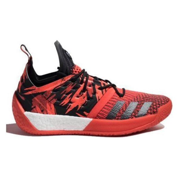 Adidas Harden Vol.2 Path