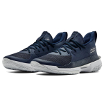 Under Armour Curry 7 7 Team