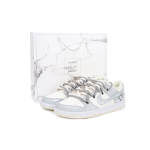 【 】 Nike Dunk retro "coconut milk" vibe