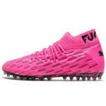 PUMA Future Future 6.1 Netfit MG（ ）