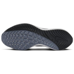 Nike Air Zoom Vomero 16