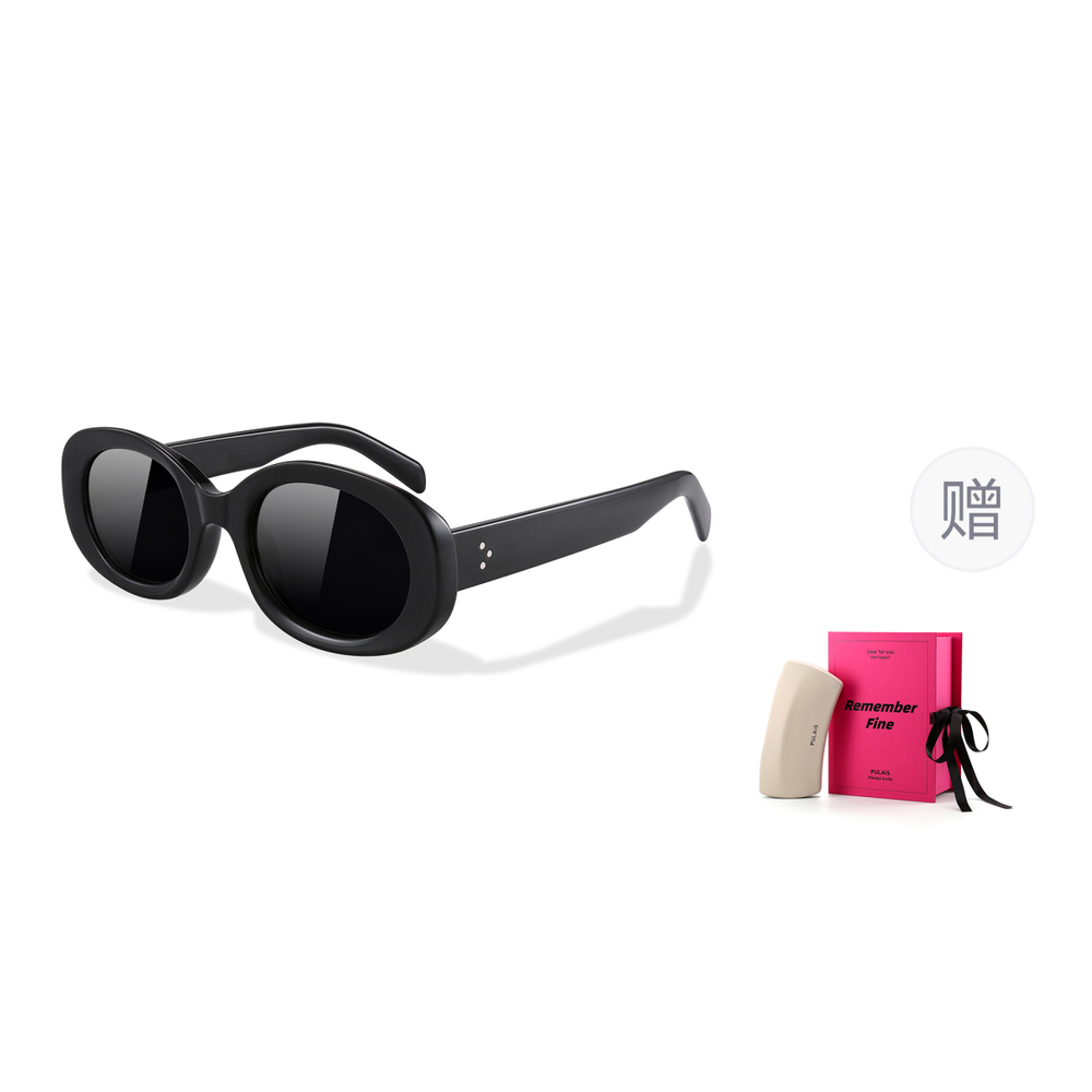 【 】 PULAIS rapper Y2k