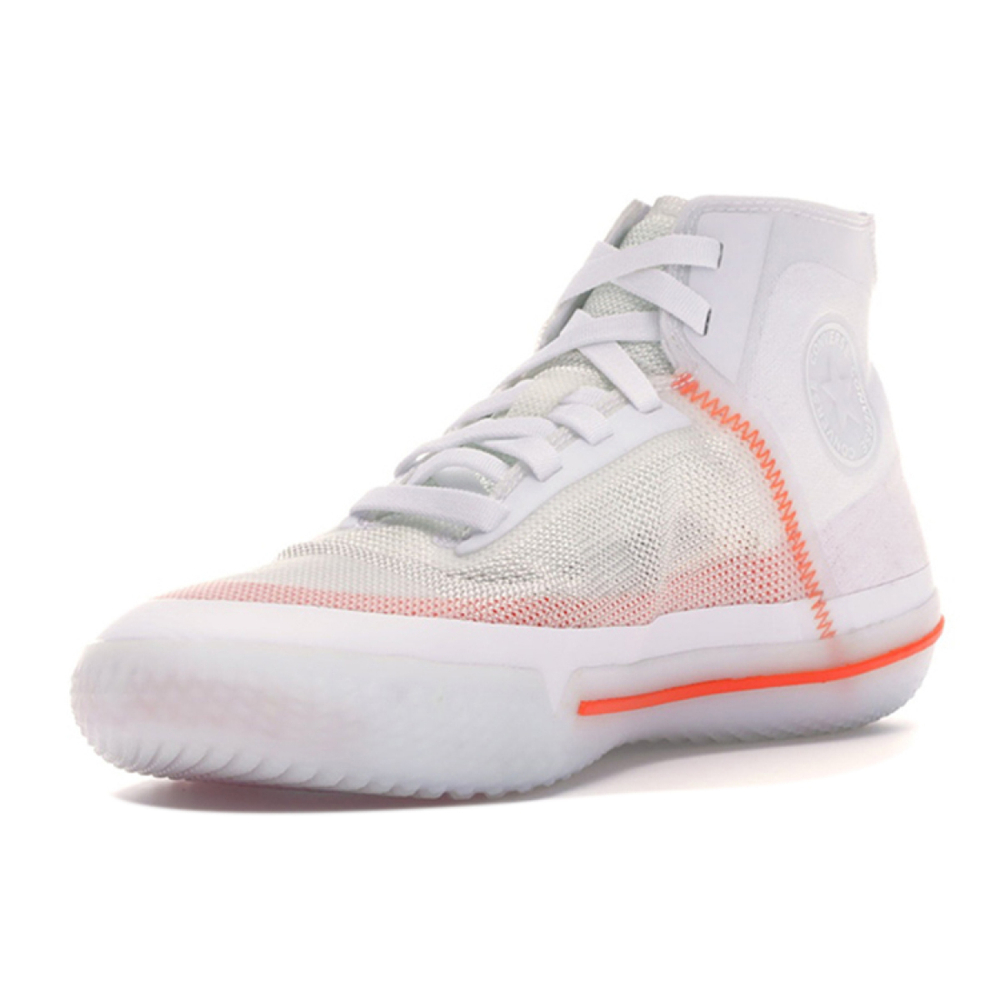 Converse All Star Pro BB
