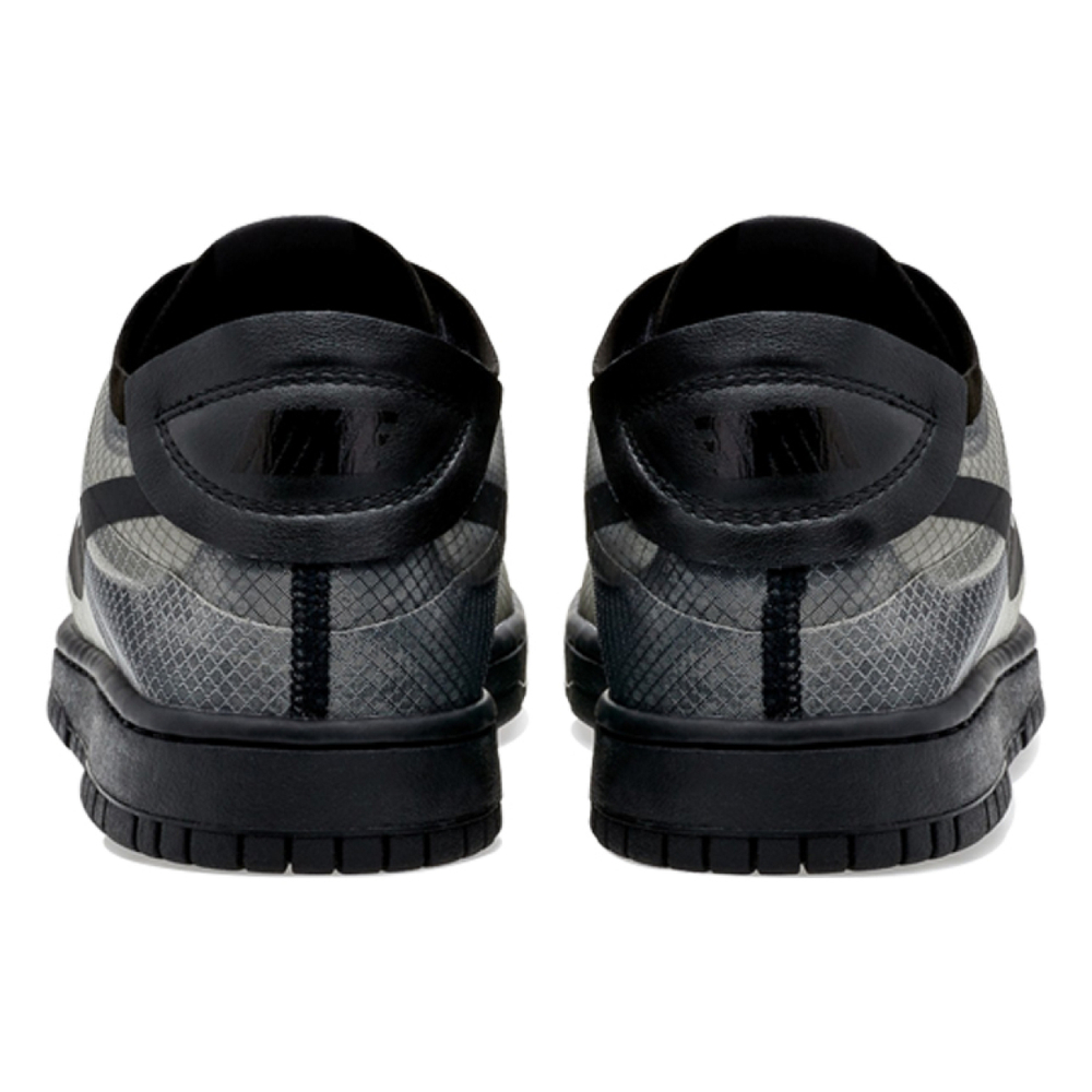 Comme Des Garcons x Nike Dunk