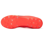 PUMA Ultra Play MG（ ）