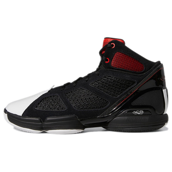 Adidas adiZero Rose 1.5 Restomod TPU