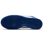 Nike Dunk High Retro "Game Royal"