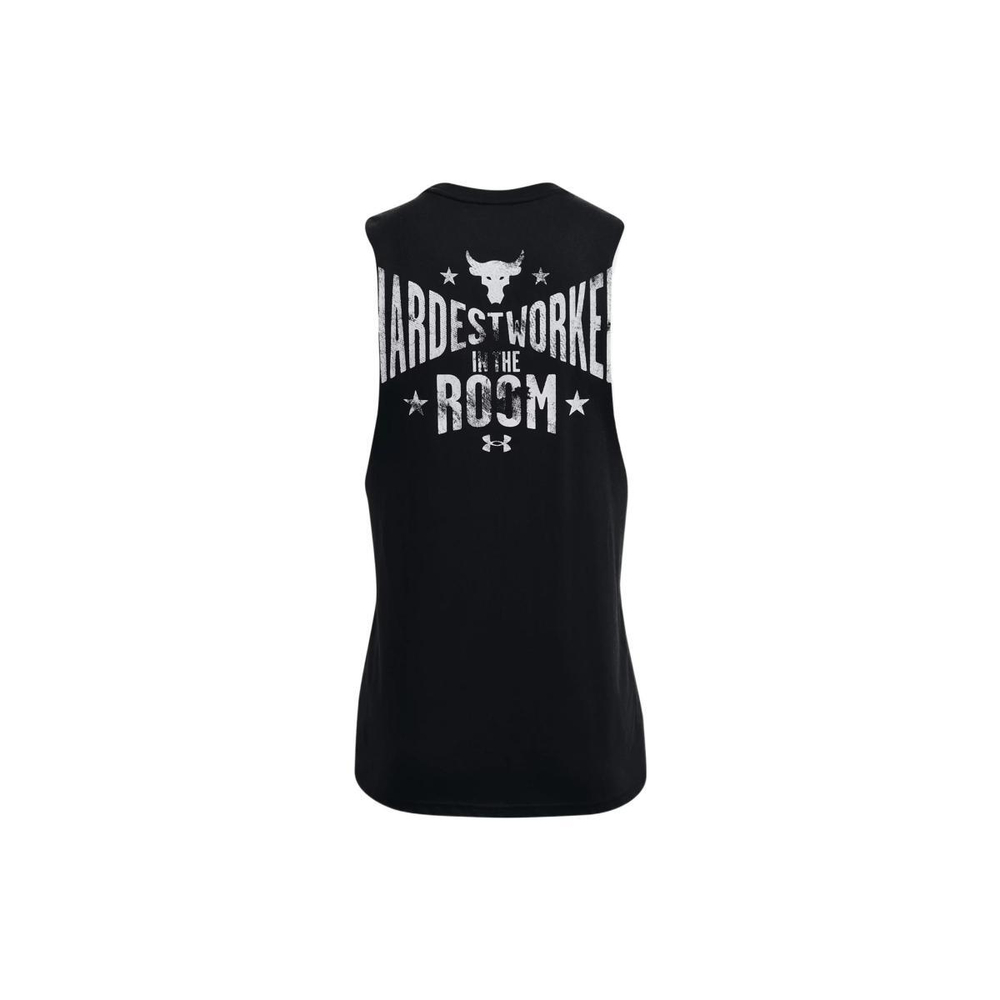 Under Armour Project Rock