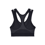Under Armour Vanish Seamless