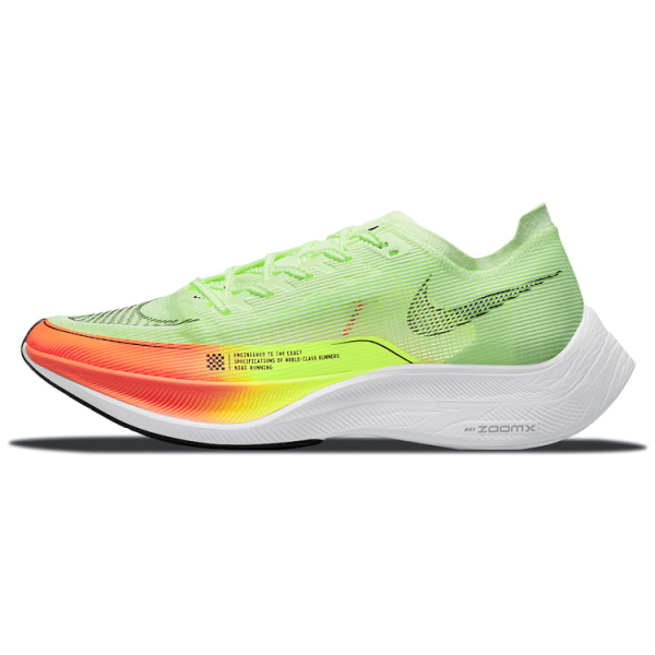 Nike ZoomX Vaporfly Next% 2 Neon