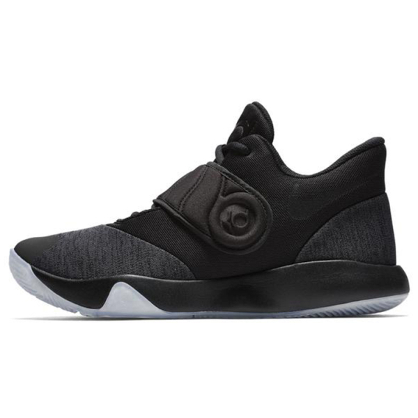 Nike Trey 5 VI