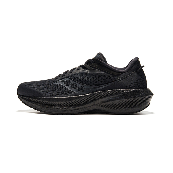 Saucony Triumph 21