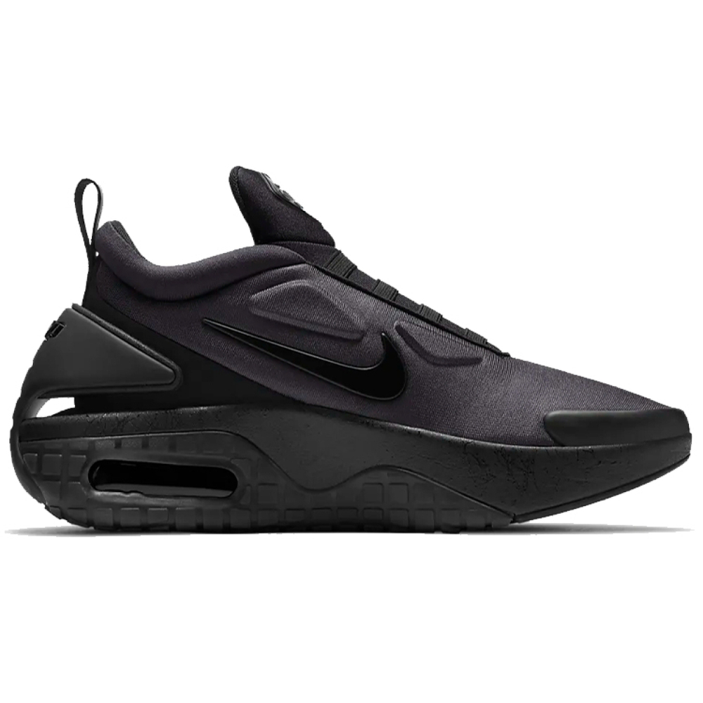 Nike Adapt Auto Max