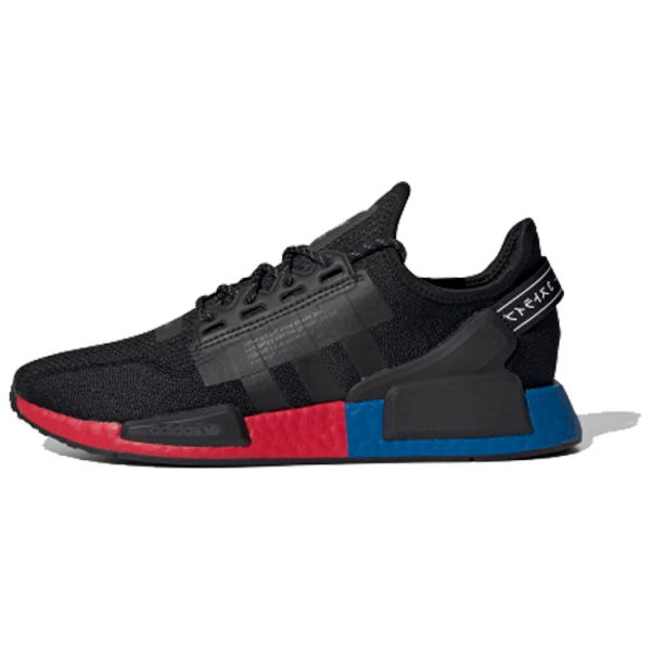 Adidas originals NMD_R1 V2