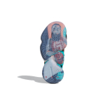 Adidas Harden Vol. 4 J Geek Up