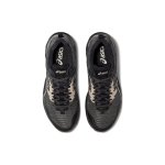 Asics Gel-Sonoma CN