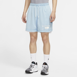 Nike Standard Issue Mesh