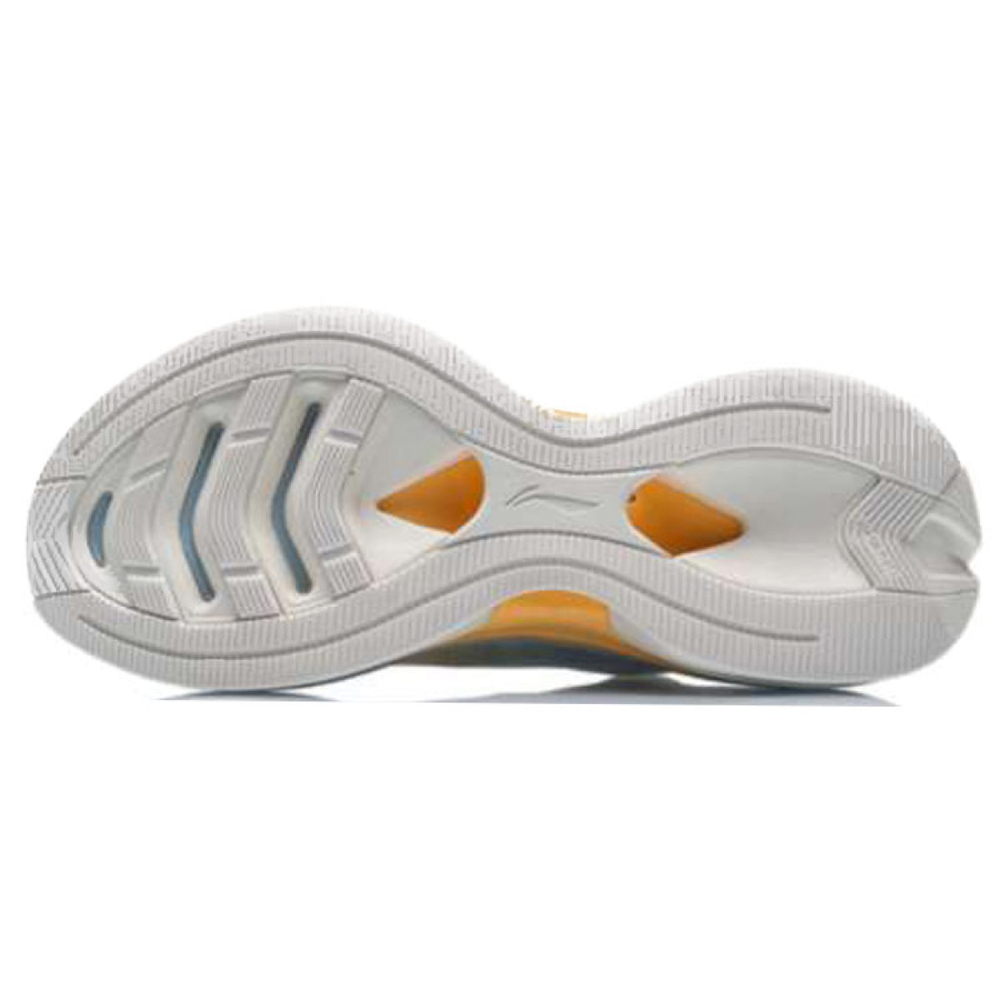 LiNing 5S 1.0 Mono