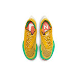 Nike ZoomX Vaporfly Next% 2