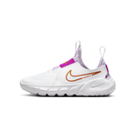 Nike Flex Runner 2
