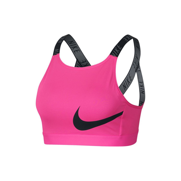 Nike Logo