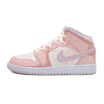 【 】 Jordan Air Jordan 1 Mid OKHR GS