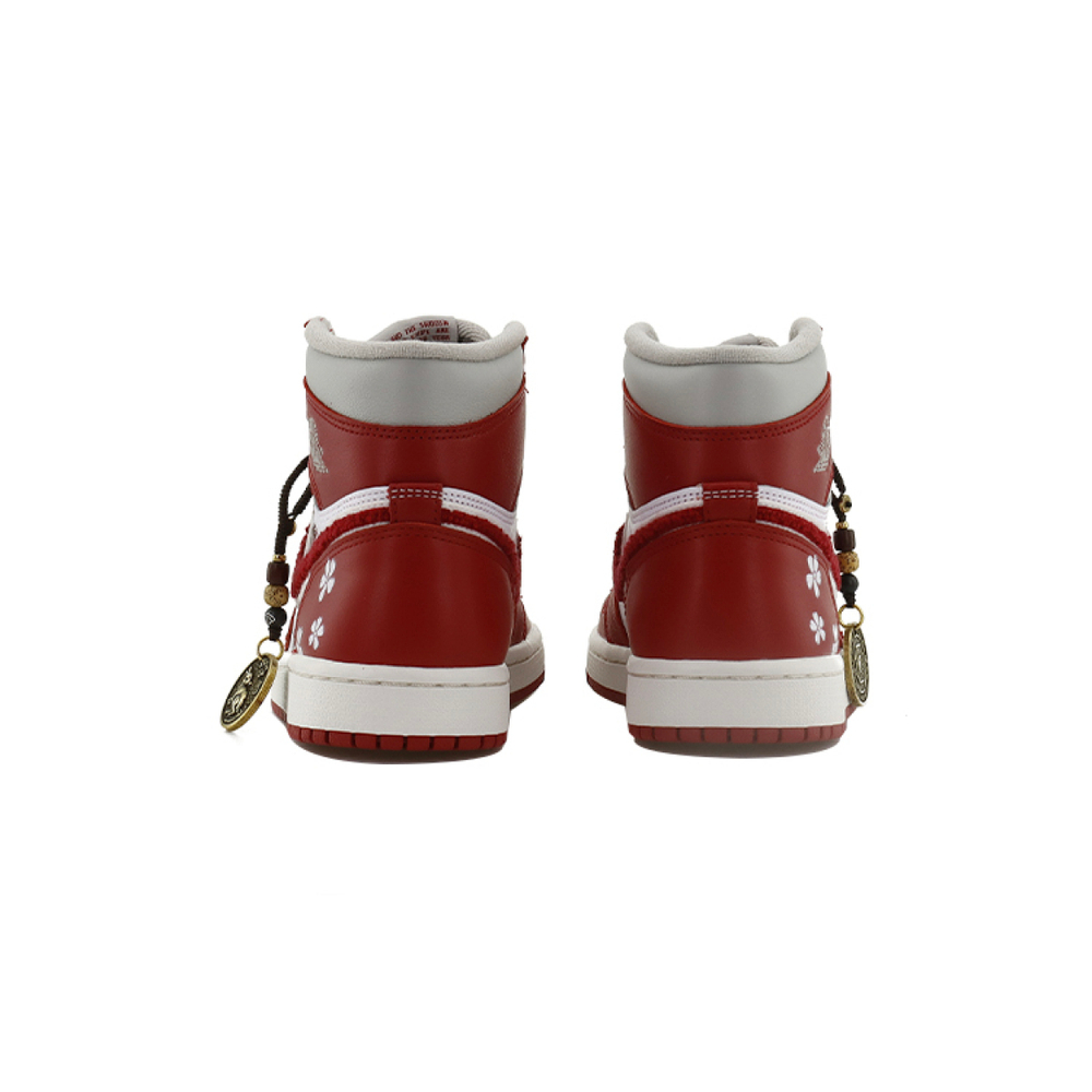 【 】 Jordan Air Jordan 1