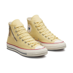 Converse 1970s Chuck Taylor All Star