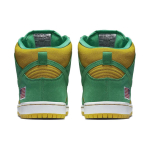 Nike Dunk SB