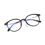 PULAIS ins TR/