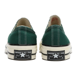 Converse 1970s
