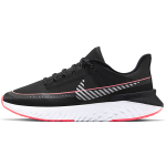 Nike Legend React 2 Shield