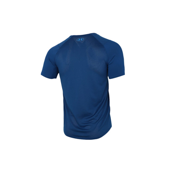 Under Armour Mk-1 T