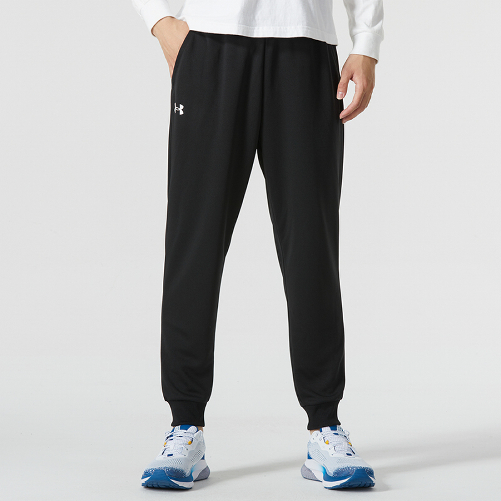 Under Armour +
