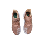 Adidas originals Eqt Bask Adv W Equipment TPU W Equipment