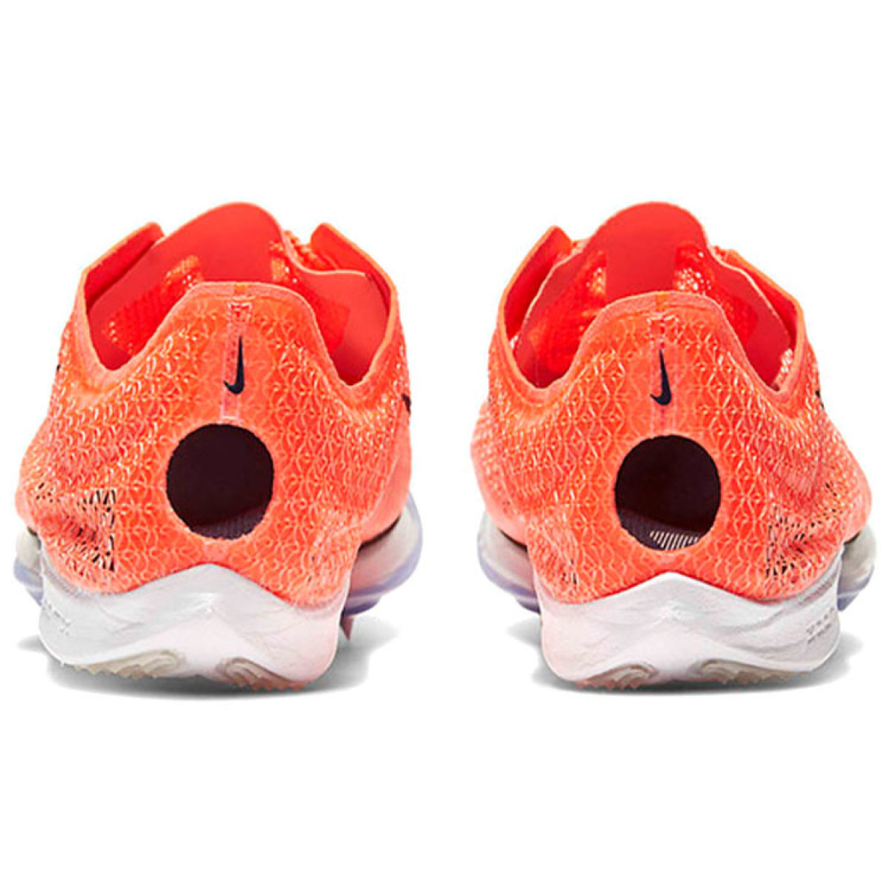 Nike Air Zoom Victory