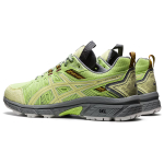 KIKO KOSTADINOV x Asics Gel-Venture 7