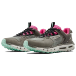 Under Armour Hovr Summit