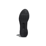 Adidas Climawarm 2.0