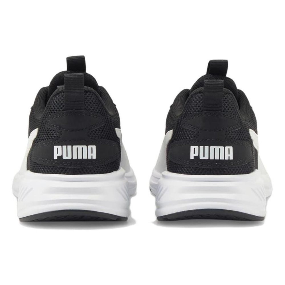 PUMA Incinerate