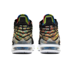GS Nike LeBron 17