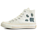 Converse Chuck Taylor All Star 1970s