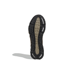 Adidas Climawarm 1.0