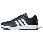 Adidas neo Hoops 2.0
