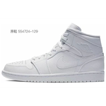 【 】 Jordan Air Jordan 1 Mid