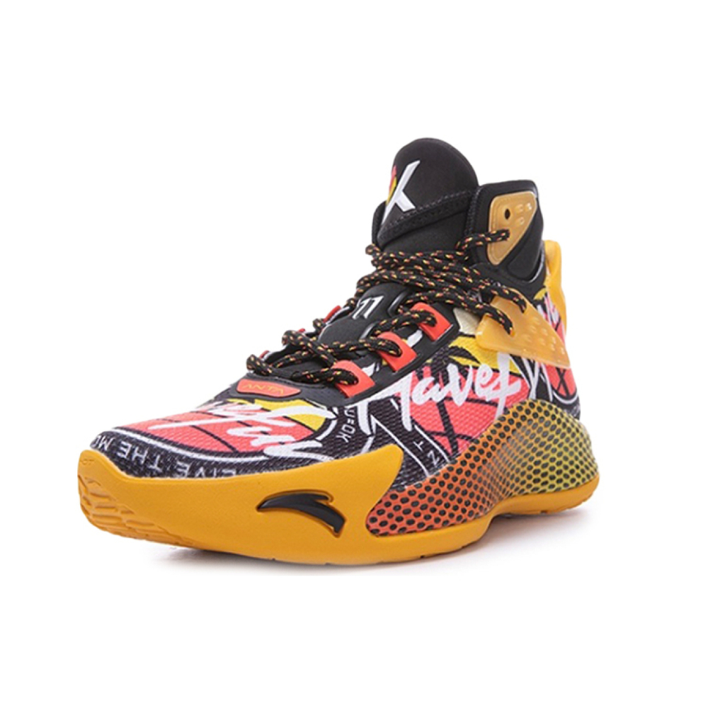 Anta KT5