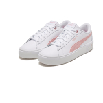 PUMA Smash Platform