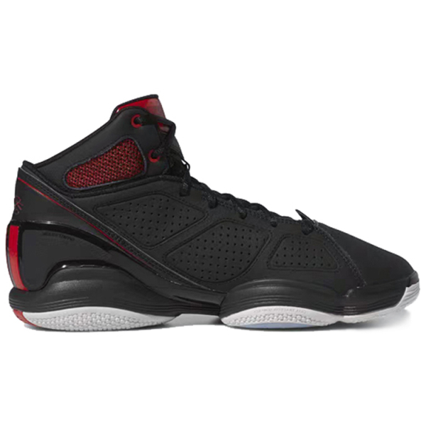 Adidas adiZero Rose 1.5 TPU 2019